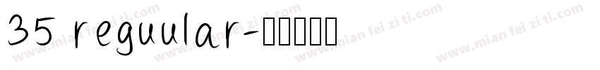 35 reguular字体转换